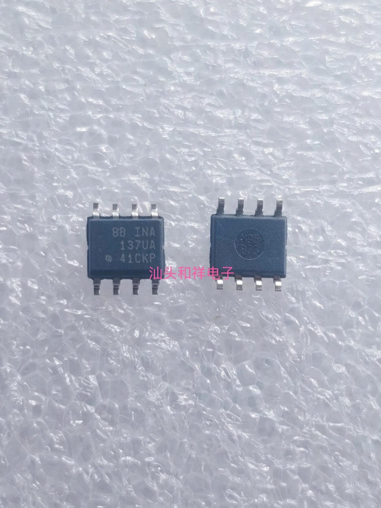 INA137UA INA137U BB  SOP-8ic