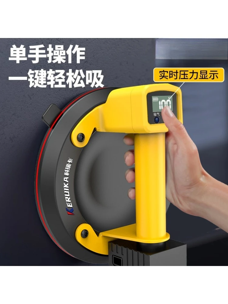 Spezieller elektrischer Saugnapf mit großer Saugkraft für die Demontage von Aluminiumzwickel-Lithiumbatterien, Nachfüllmodell