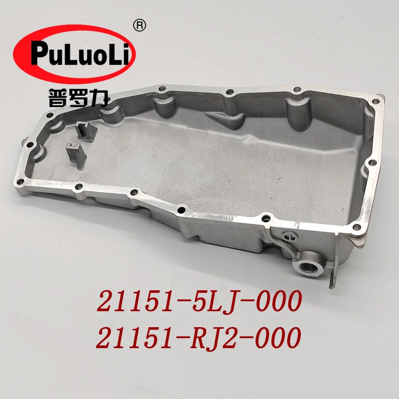 

Transmission wave box oil pan, 21151-RJ2-000 for Accord, CR-V, Odyssey and JADE models