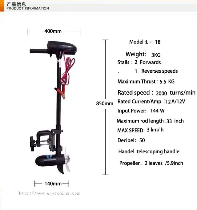 New Arrival SUNELEXE Electric Outboard Motors Propeller Plane Hanging Pound 18LBS Propeller Stern Drive Marine Engines For Boats