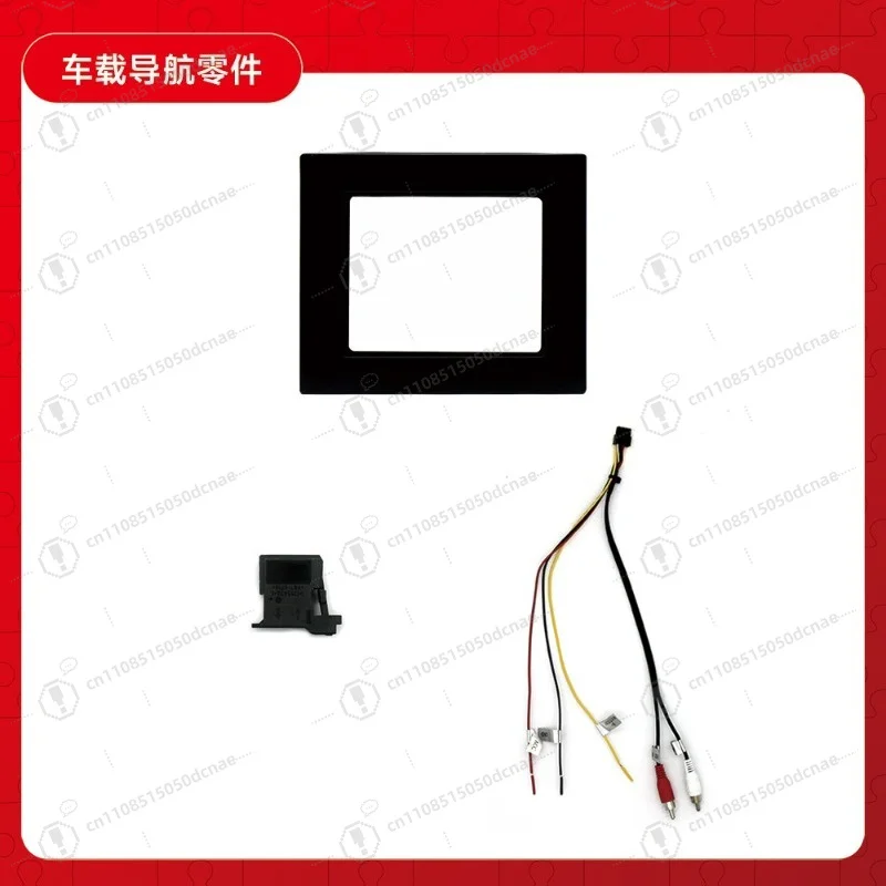 Fiber Optic Decoder for Mercedes Benz GLS W220 W219 W171 ML GL R CLS 2004 2015 Car Navigation