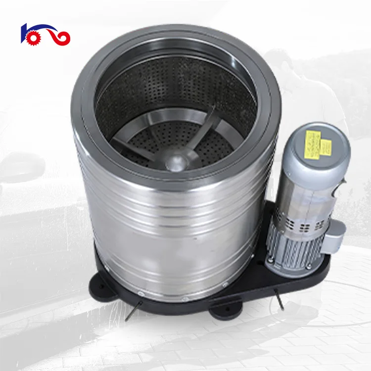 Car Detailing Spin Dryer Dehydrator Foot Mat Essential Care Equipment 220v-380v Model HL-TS-1003