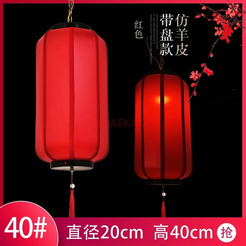1pcs Chinese style antique pendant lamp sheepskin lantern decoration outdoor fabric winter melon lantern