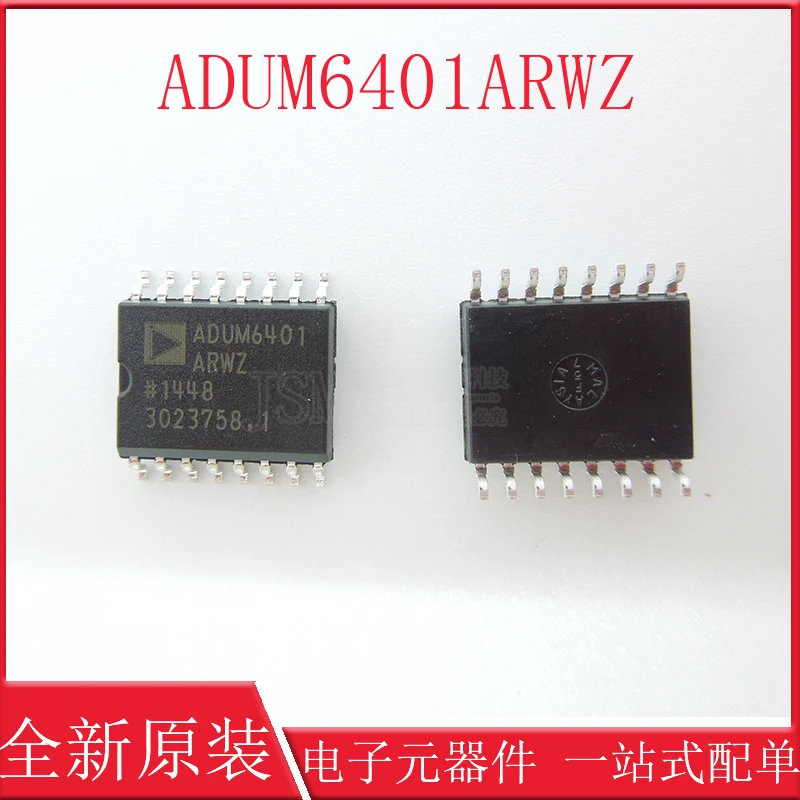 ADUM6401ARWZ ADUM6401ARW SOP16 digital isolator integrated IC chip