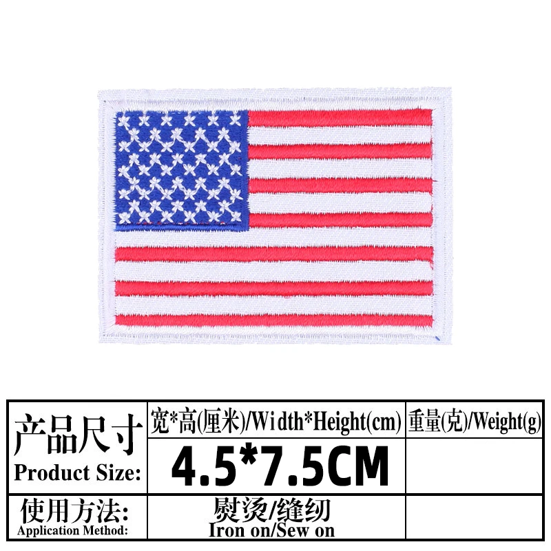 National Flag Patches Iron on UKRAINE RUSSIA USA UK KOREA Flag Embroidery Patches for Clothing Thermoadhesive Badges Stickers