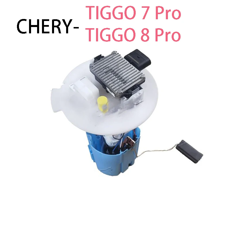 For Chery  Tiggo 7 Pro 8 Pro 2021 2023 Original   Automobile gasoline pump electric fuel pump assembly  accesorios para auto