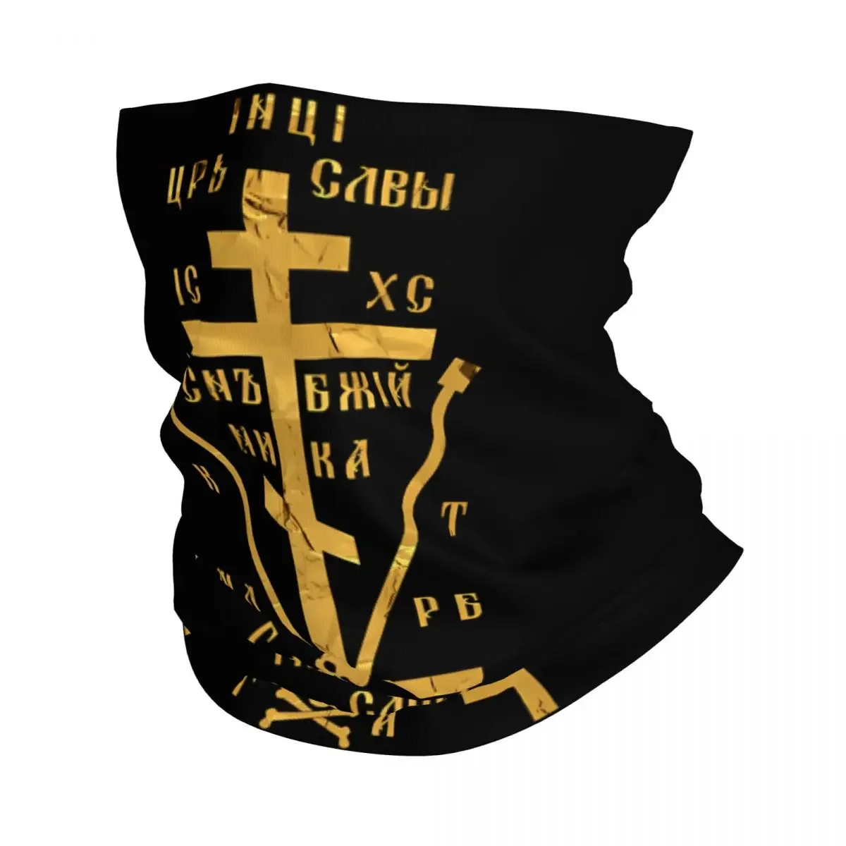 Calvary Cross Of Russian Orthodox Church Scarf Neckerchief Neck Face Mask Polyester