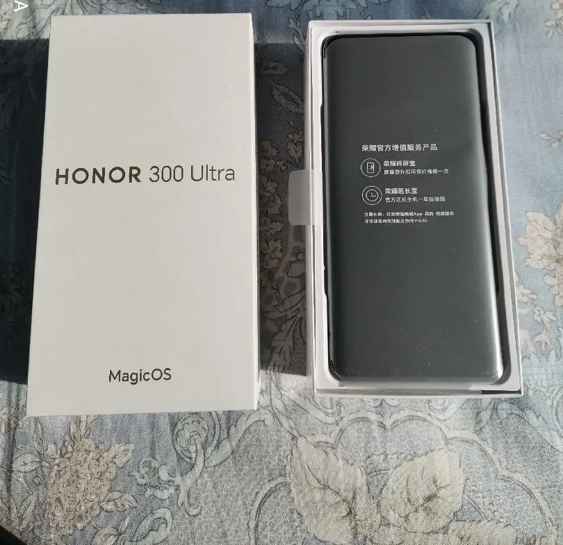 New Honor 300 Ultra 50MP OIS 5300 mAh  100W Supercharge Snapdragon 8 Gen3  6.78