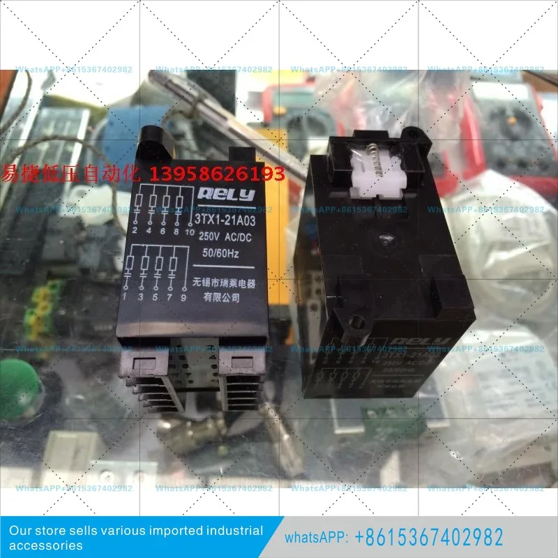 XiRuilai 3TX1-21A03 21A02 21A04 Electronic Arc Extinguisher Anti-interference Resistance and Capacitance Absorber