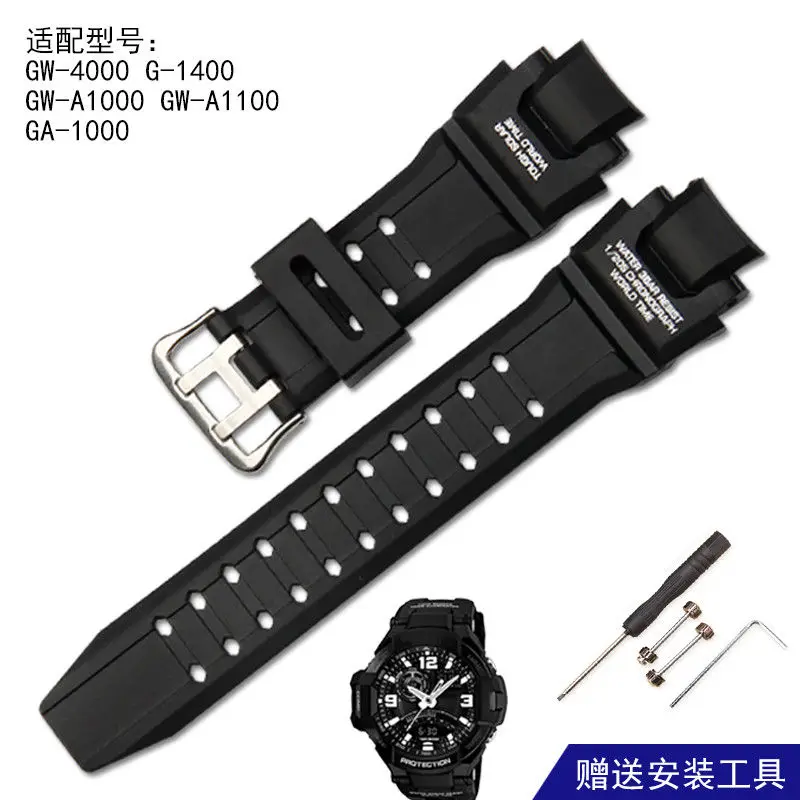 PU Band Watch Strap for Casio G-shock GA-1000/GW-4000G-1400/GW-A1000/A1100FC GA1000 Watchband Bracelet Belt Watch Accessories