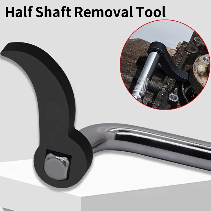 

Набор инструментов для разборки из 4 предметов, инструмент для полуразборки с регулируемой твердостью и звуковым механизмом, инструмент для разборки полувала рычажного типа, более экономичный приводной вал полувала