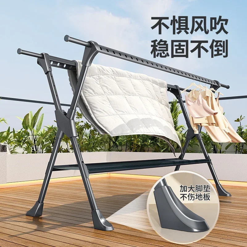 Folding drying rack Floor-to-ceiling balcony Household cooling rack Indoor clothes drying quilt artifact Bold