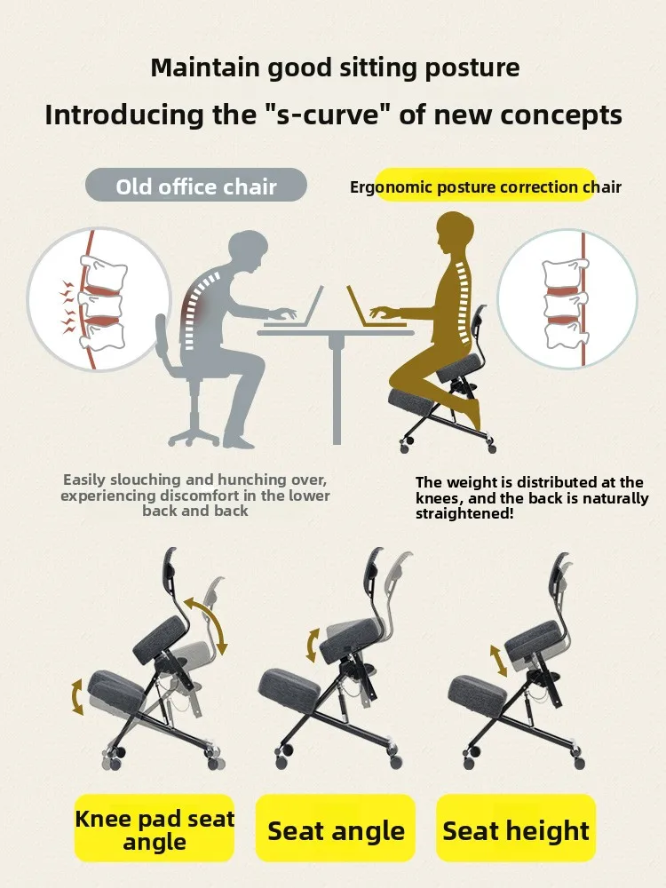 Ergonomic Chair Sitting Correction Kneeling Riding Office Kneeling Chair Learning Household