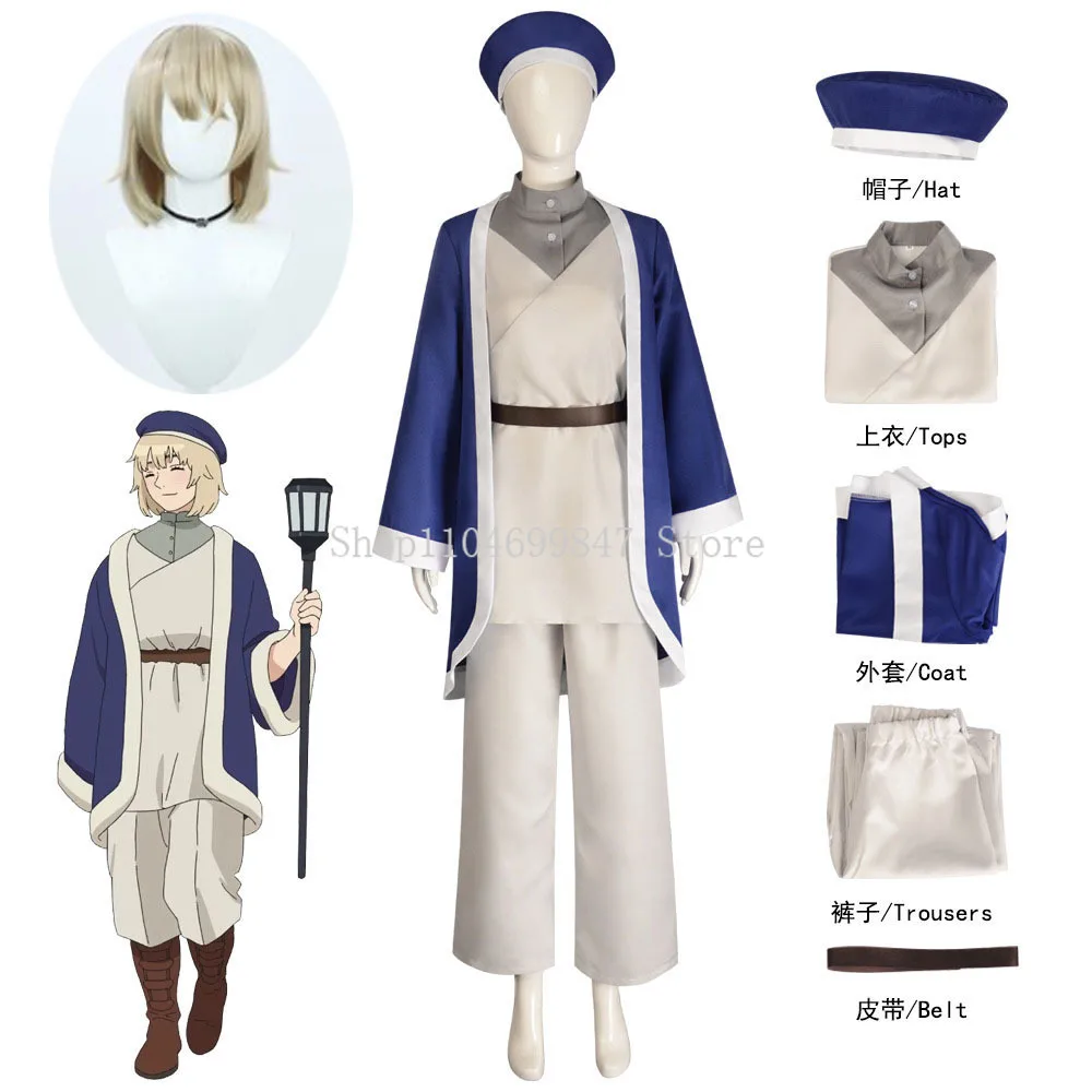 لذيذ الزنزانة فالين توuden تأثيري حلي أزياء أنيمي أزياء الهالوين للنساء الكبار شعر مستعار Rarty عباءة القمم السراويل قبعة