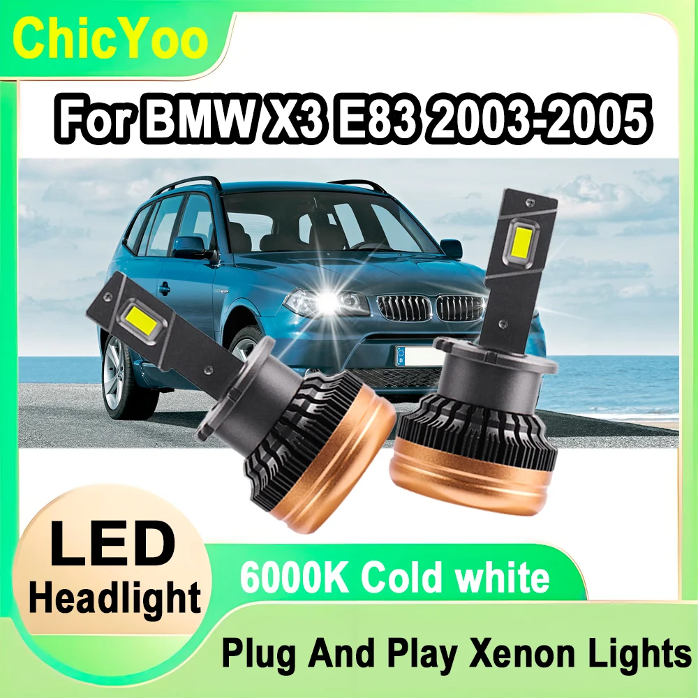 

2 шт., 120 Вт, мощные автомобильные ксеноновые фары HID, лампы для фар D2S HID, 6000K, белые, супер яркие, 12 В, для BMW X3 E83 2003, 2004, 2005 гг.