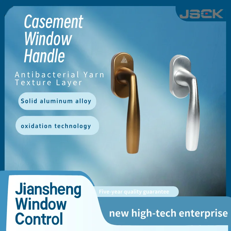 home Handle Square Steel Aluminum Door Window Handles Simple Atmosphere Square type Steel High-end kitchen Spraying Kitchen