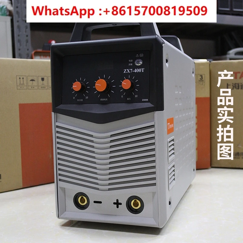 Universal Welding Machine ZX7-400T Module/ZX7-400I