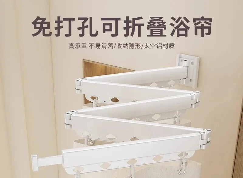 

Складная шторка для душа, невидимая перегородка для ванной, водонепроницаемая, защита от плесени, для балкона, выдвижная, без карниза