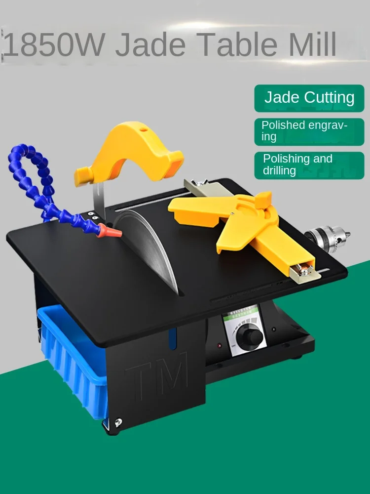 

Mengchao multifunctional jade engraving machine table mill small cutting machine table saw woodworking grinding polishing tool e