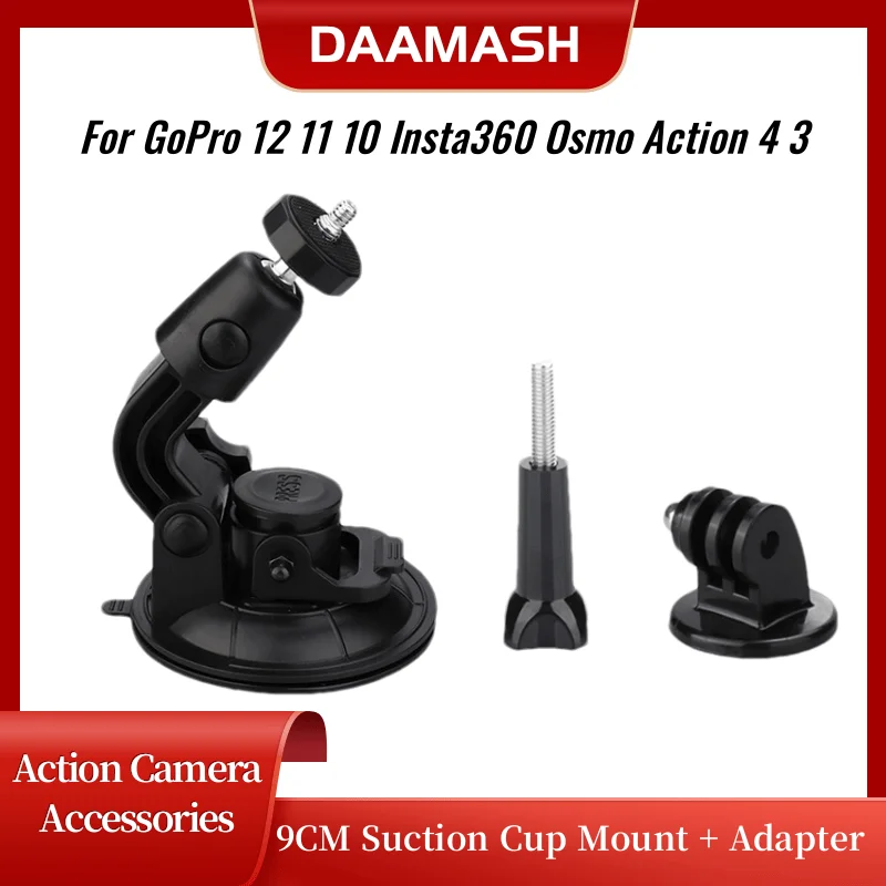 Car Suction Cup Sup… - image