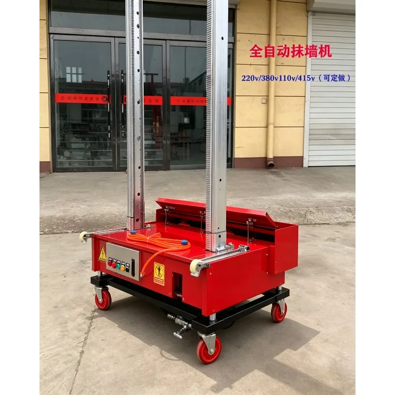 800 Sq.m/8h Automatic Wall Plastering Robot Wall Rendering Machine, 110-380V, 2-30mm Adjustable Thickness, 4m Working Height OEM