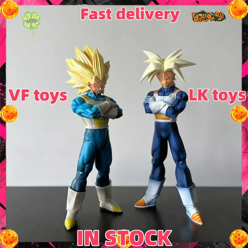 En STOCK VF & LK juguetes 33cm Dragon Ball Z figura de anime Ssj3 Vegeta figura Super Saiyan Trunks figuras PVC estatua modelo juguetes regalos