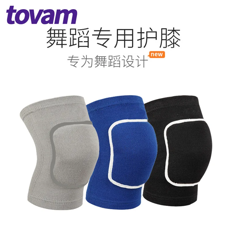 Dance Knee Pad for Women Knee Pad Kneeling Children's Sports Cover Jazz Street Dance Protector Anti drop Cycling