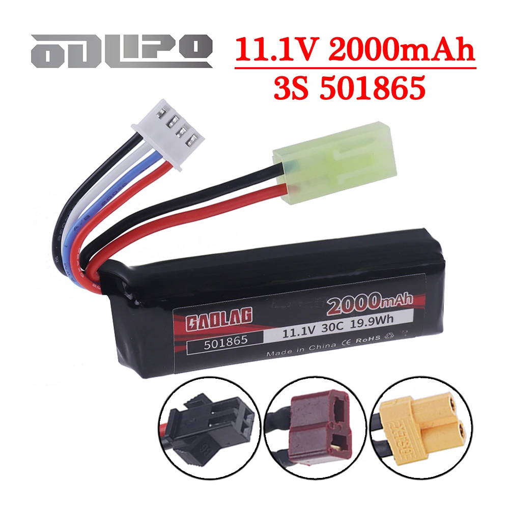 Wasserpistole Lipo Batterie 3S 11,1 V 2000 mAh 30C 501865 Batterie für AKKU Mini Airsoft BB Air Pistole elektrische Spielzeug Pistolen RC Teile