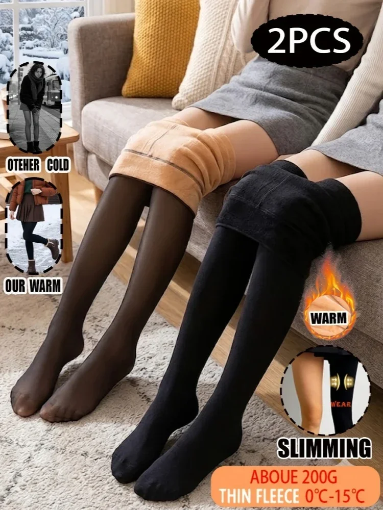 2pcs Thicken Thermal Tights Leggings Women Warm Winter Fleece Velvet Thermo Stockings Sexy Translucent Tights Underwear