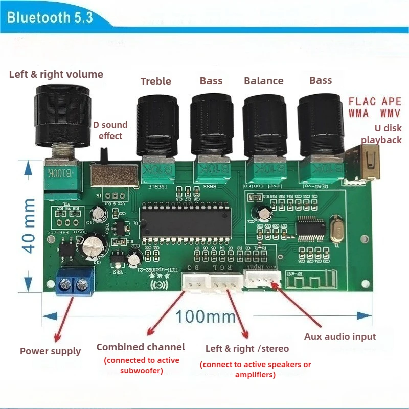 SOTAMIA UPC1892 Bluetooth プリアンプトーンボード 3D HIFI パワーアンププリアンプステレオバランスチューニングロスレス U ディスク再生