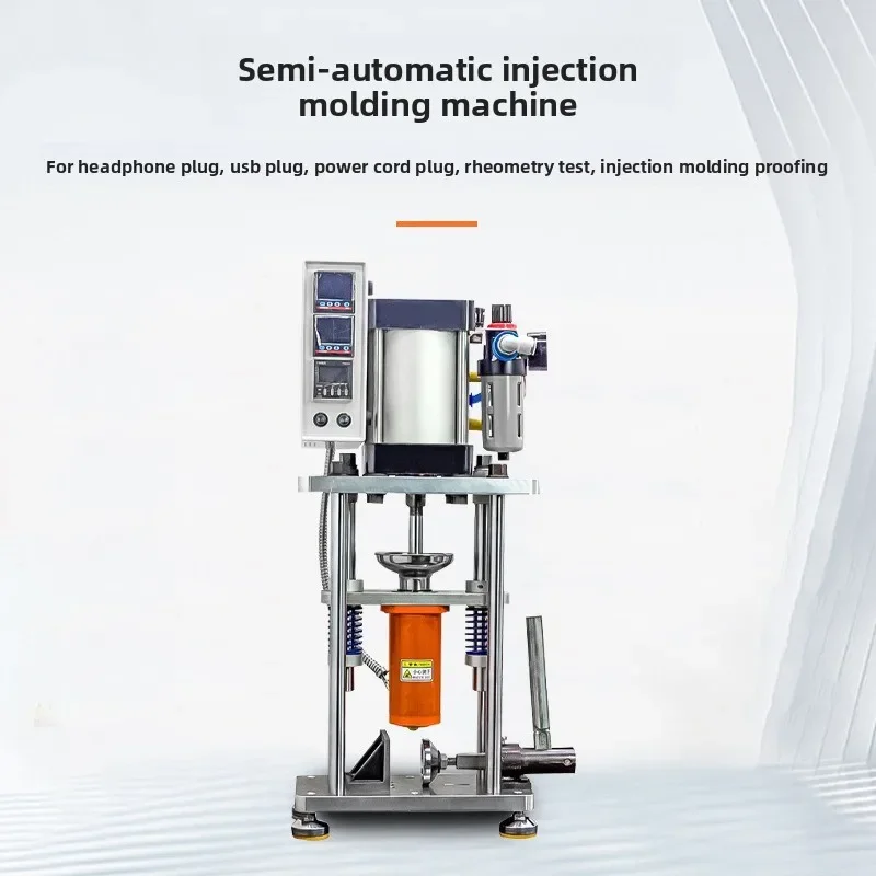 Small vertical injection molding machine semi-automatic pneumatic plastic product extruder toy figure pneumatic plastic molding