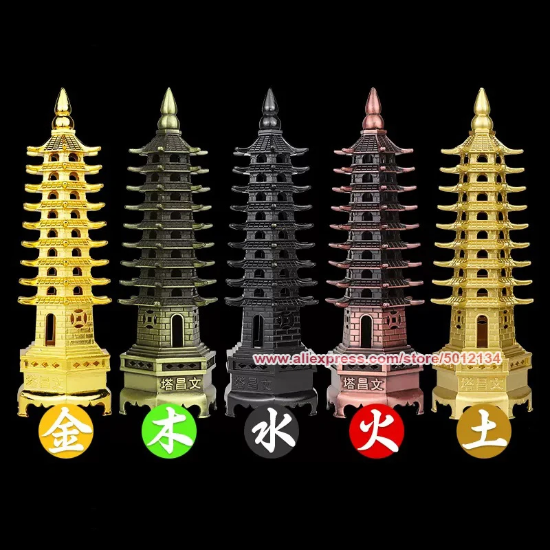 Feng Shui 9/13 Levels Alloy 3D Model Chinese Wenchang Pagoda Tower Crafts Statue Souvenir Home Decoration Metal Handicraft