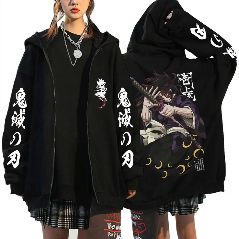 Sudadera con capucha con cremallera de Anime Demon Slayer Kokushibo, ropa para hombres y mujeres, chaqueta con cremallera a la moda de dibujos animados, sudadera con cremallera de gran tamaño para hombres