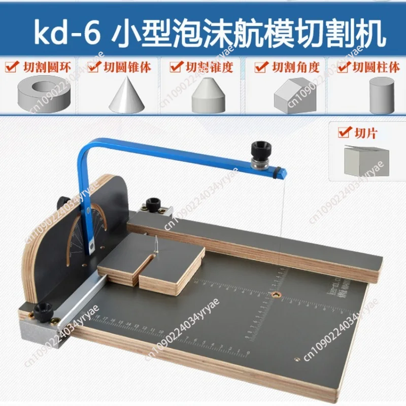 Electric Heating Wire Cutting  - Hot Wire Foam Cutting Table Machine review and price