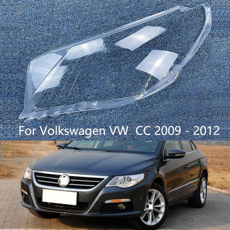 

Для Volkswagen VW CC 2009 2010 2011 2012 крышка фары абажур оболочка налобного фонаря прозрачное Защитное стекло для передней фары