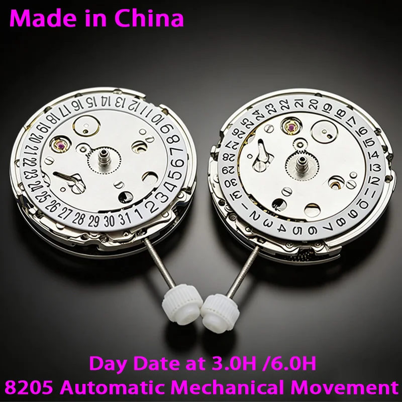 Brand New Original 8205 Movement Day Date at 3.0H /6.0H Made in China 8205 Automatic Mechanical White Machine Single Calendar