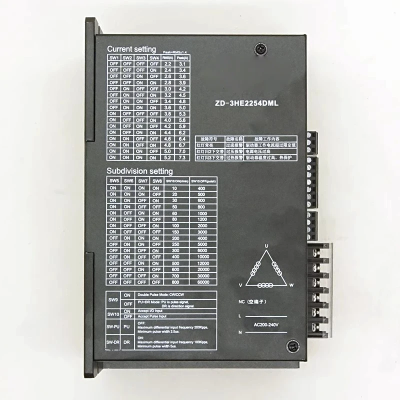

ZD-3HE2254DML Driver For 86/110 3-phase stepper motor