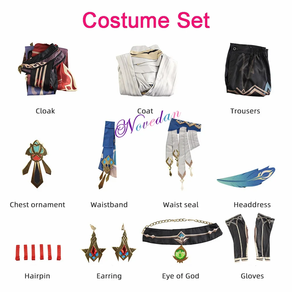 Game Anime Cosplay Kaveh Cosplay Oversize Outfit Shoes Wig Accessories Cosplay Costume Halloween Party Clothes