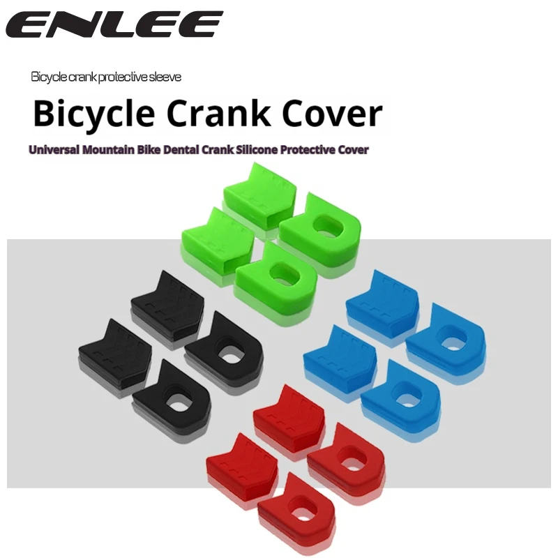 ENLEE Mountain Bicycle Crank Protective Cover MTB Bike Crank Set Protective Crank Arm Cover Universal 4pcs/1set