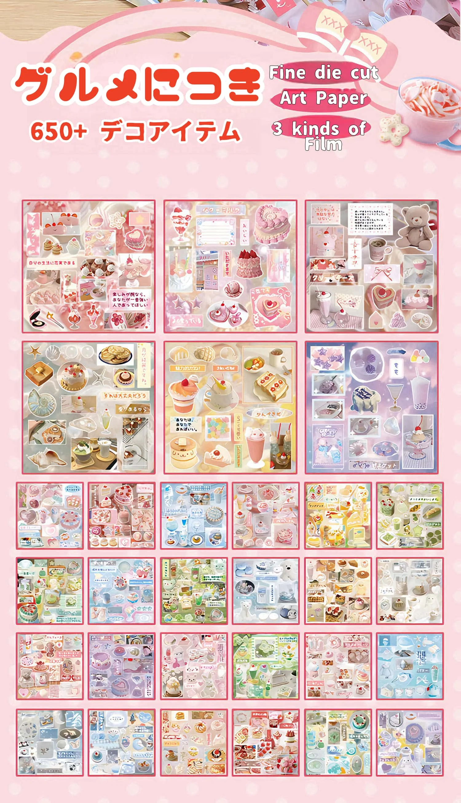 30P Die-Cut Sticker Book - Japanese Food & Dessert Vintage Showa Style - Glitter Matte Glossy Finish - 650+ Cute Elements