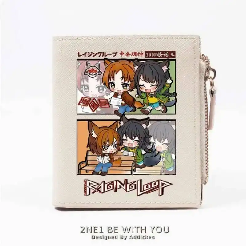 

Raging Loop Fashion Wallet PU Purse Card Coin Zipper Money Bag Cosplay Gift B703 Anime