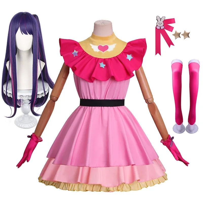 Anime Ai Hosh37Cosplay Costumes pour femmes, accessoires de perruque, robes de costume d'Halloween trempées, Okr No Ko