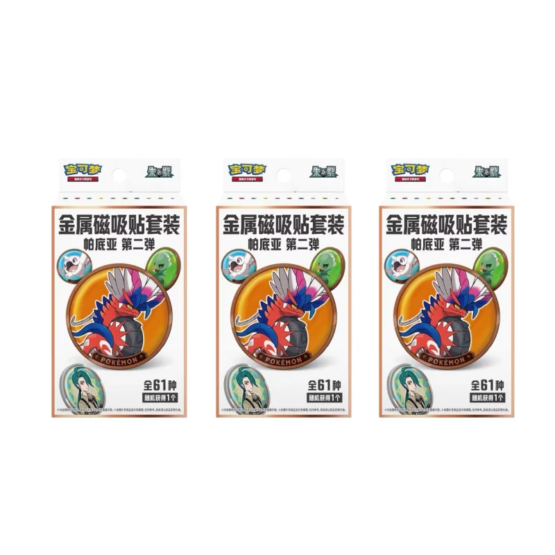 Hot Koop Originele Pokes Ptcg Vereenvoudigde Chinese Versie Paldean 2e Metalen Magnetische Tape Set Card Pack Collectibles Verjaardagscadeau
