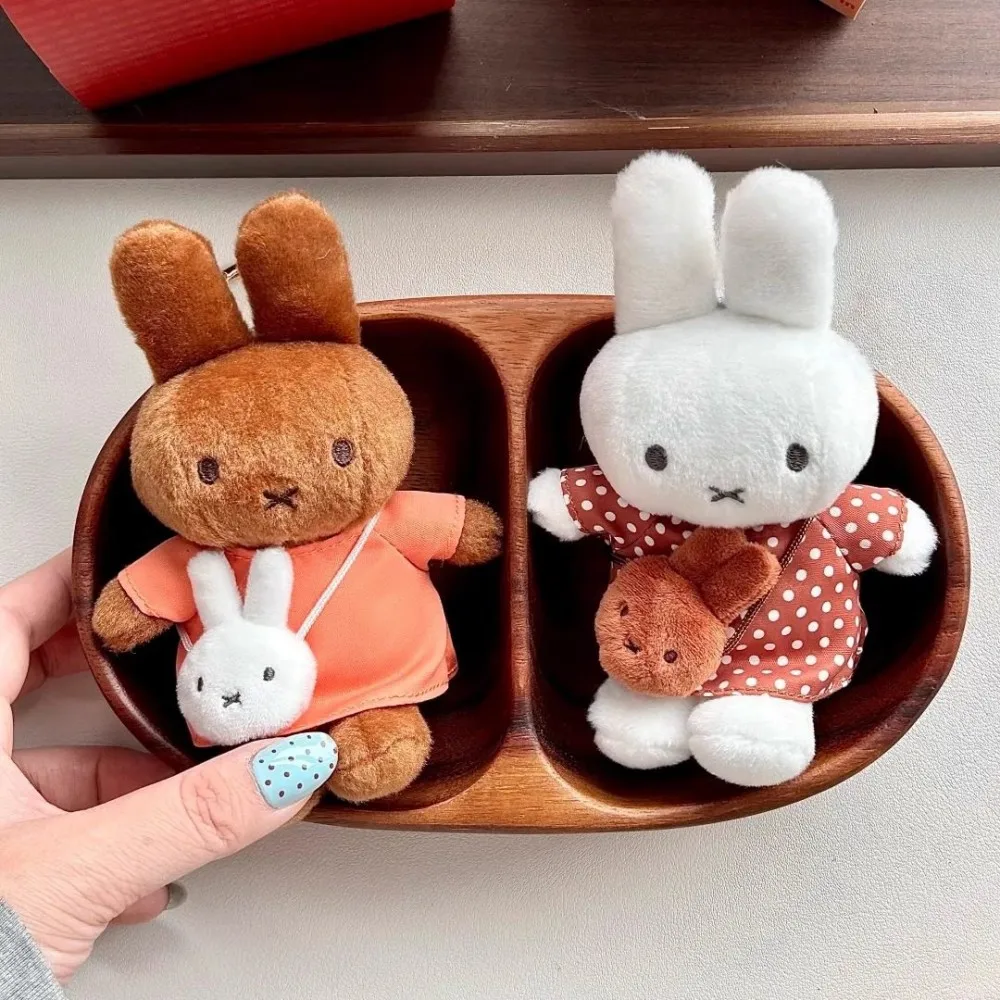 Original Blind Box Kawaii New Miffy Mini Bag Series Pendant Cute Doll Keychain Pendant Decoration Couple Gift Figure Doll Toy