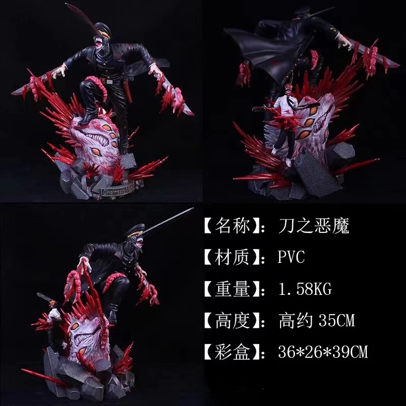 Chainsaw Man Electric Subwave Chita Chainsaw Man Figure Two-dimensional Demon Hunter Anime Model Scene Ornament in Stock