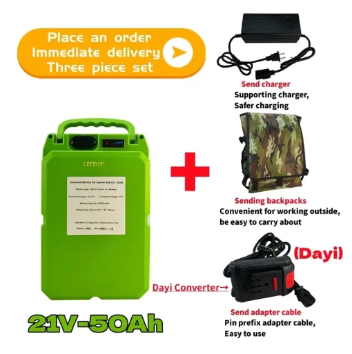 

18/21V 50000mAH Llithium Battery, Suitable for Electric Lawn Mower, Hedge Machine, Tea Picker, Etc., with Charger+Backpack