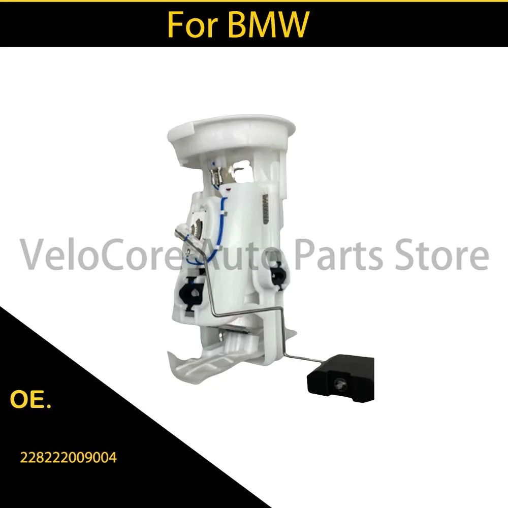 

228222009004 suitable for BMW automotive fuel pump assembly 228222009004