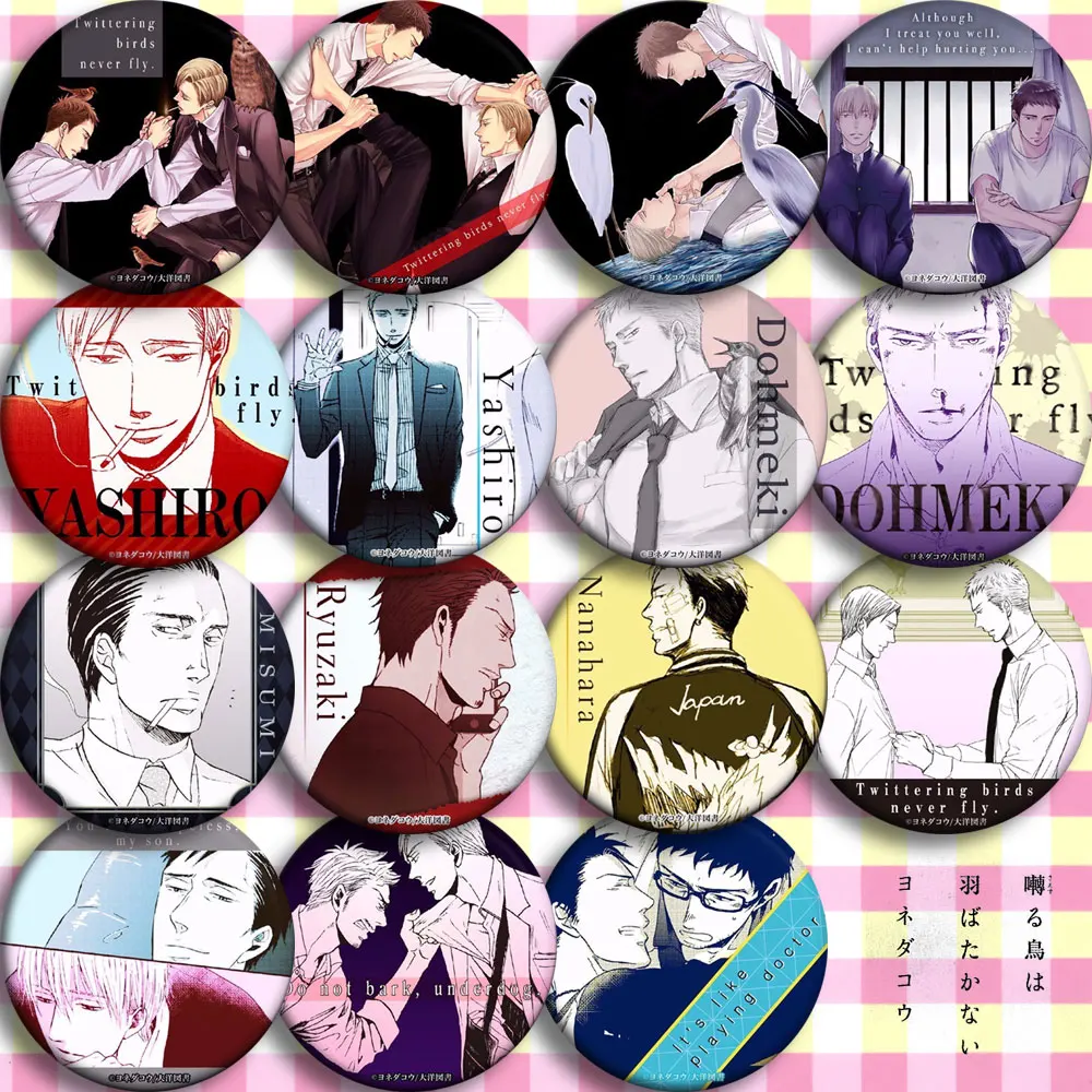 Do not stay gold The storm breaks Yashiro Domeki Chikara 58mm Badges Buttons