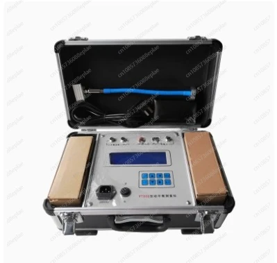 

Dynamic Balancer on-site Balancing Instrument Tool for Spindle Fan Impeller Rotation Single-sided Double-sided Vibration Source