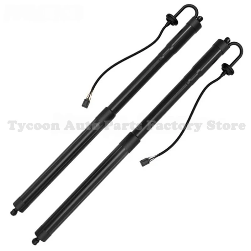 2pcs 7N0827851E Brand New Left Right Universal Electric Tailgate Support Rod for VW Sharan (7N) 2010